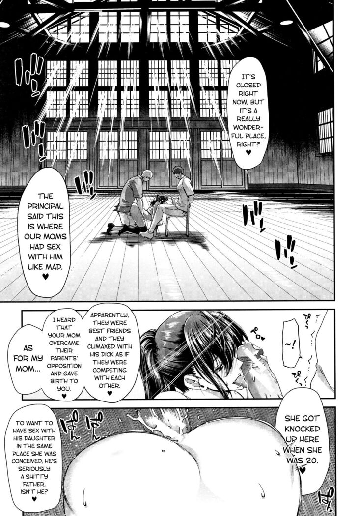 Daikirai na Aitsu no Maji Piston