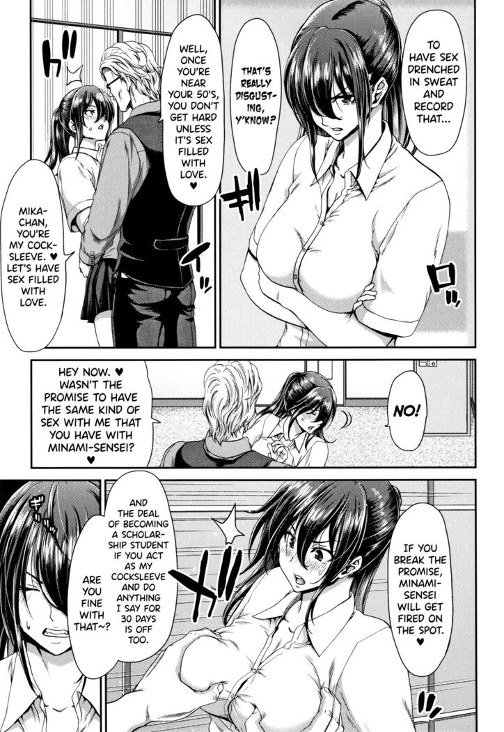 Daikirai na Aitsu no Maji Piston