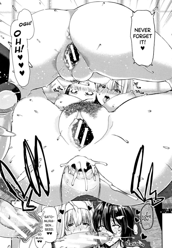Daikirai na Aitsu no Maji Piston