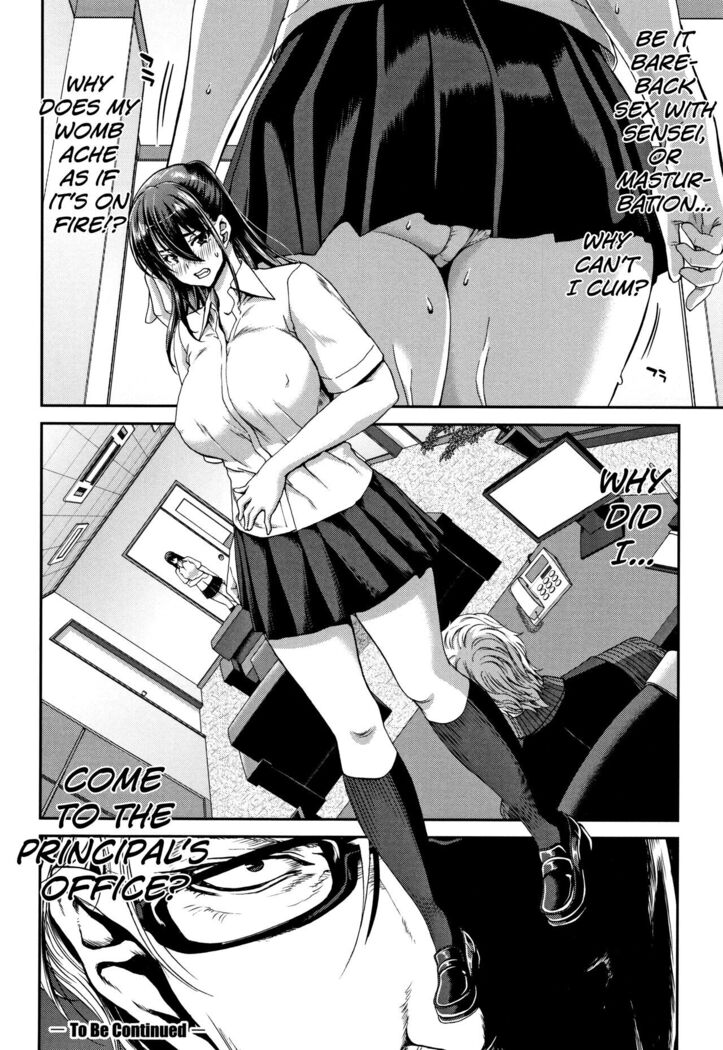 Daikirai na Aitsu no Maji Piston