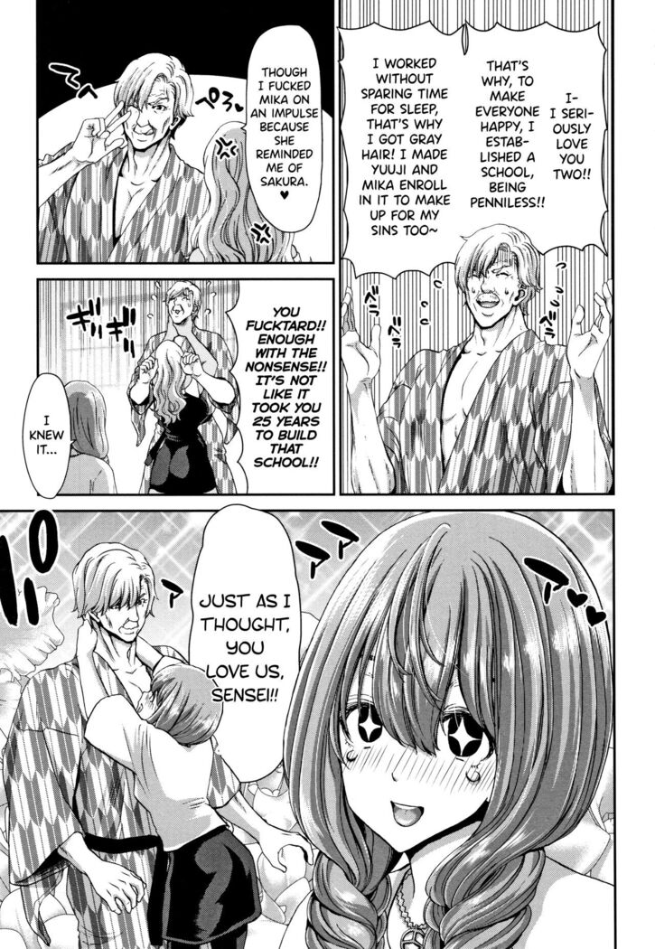 Daikirai na Aitsu no Maji Piston