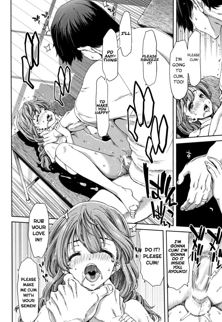 Daikirai na Aitsu no Maji Piston