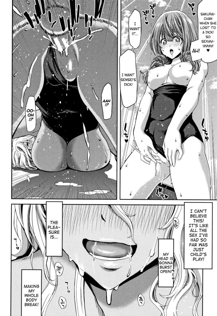 Daikirai na Aitsu no Maji Piston