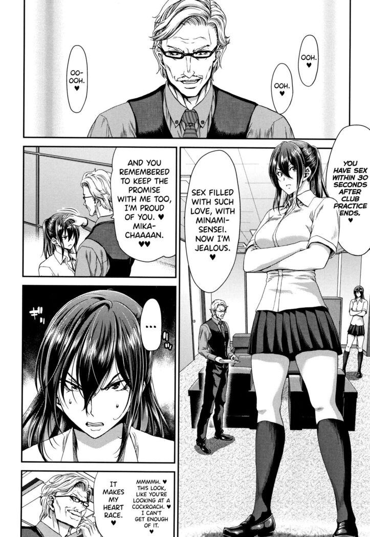 Daikirai na Aitsu no Maji Piston