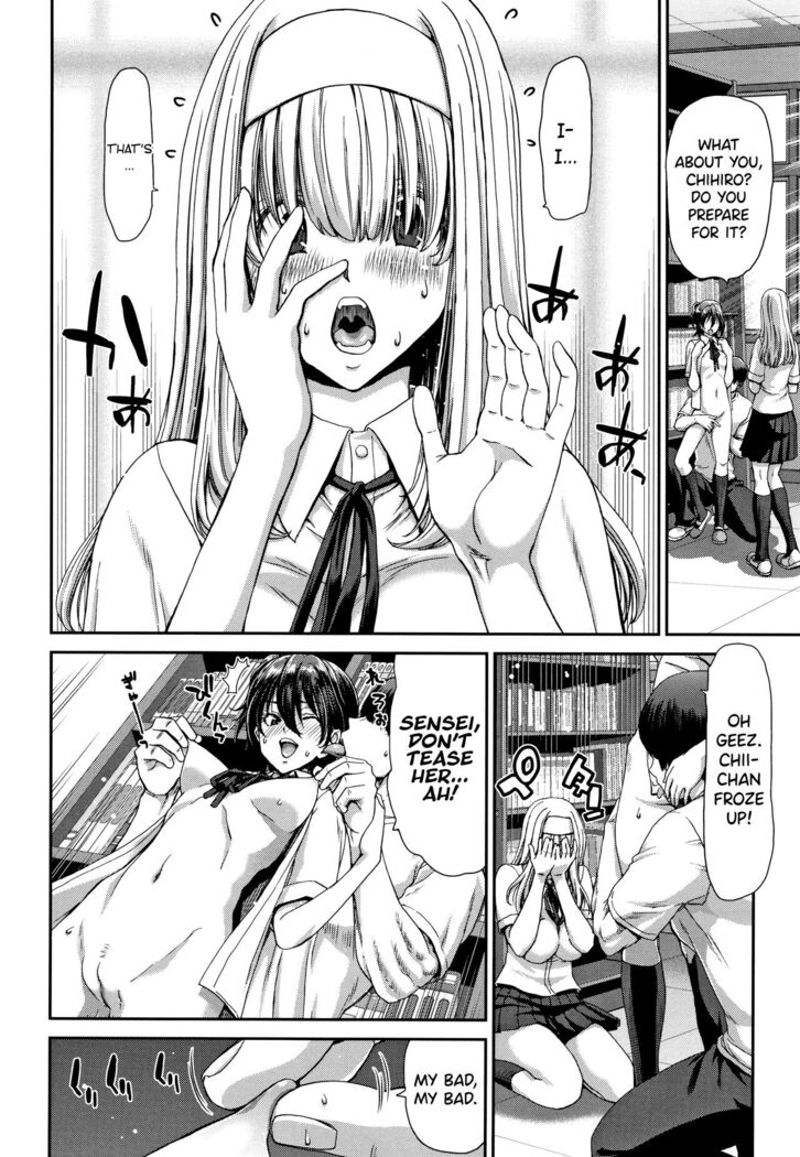 Daikirai na Aitsu no Maji Piston