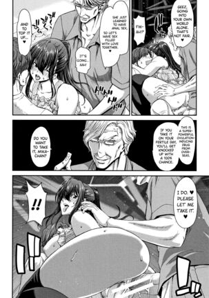 Daikirai na Aitsu no Maji Piston Page #134