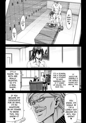 Daikirai na Aitsu no Maji Piston Page #67