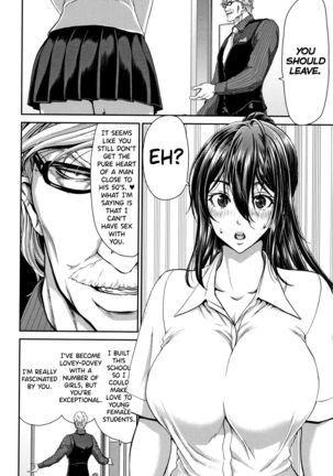 Daikirai na Aitsu no Maji Piston Page #92