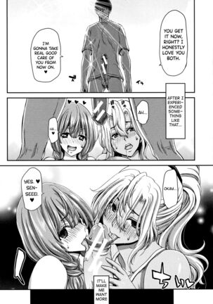 Daikirai na Aitsu no Maji Piston Page #55
