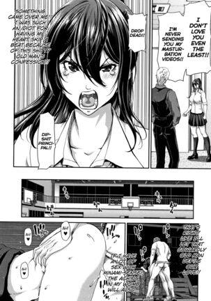 Daikirai na Aitsu no Maji Piston Page #94