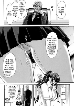 Daikirai na Aitsu no Maji Piston Page #91
