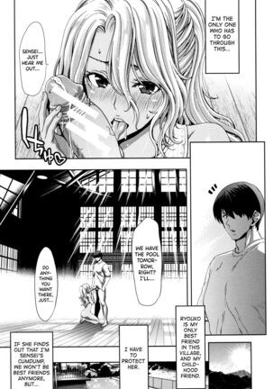Daikirai na Aitsu no Maji Piston Page #33