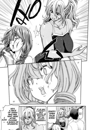Daikirai na Aitsu no Maji Piston Page #39