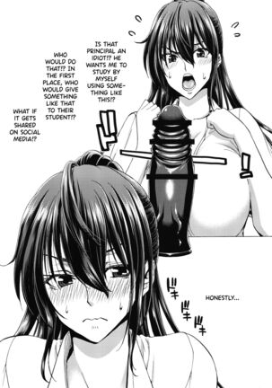 Daikirai na Aitsu no Maji Piston Page #204