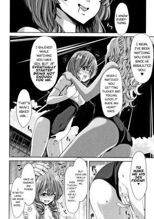 Daikirai na Aitsu no Maji Piston Page #40