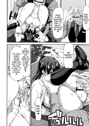 Daikirai na Aitsu no Maji Piston Page #70