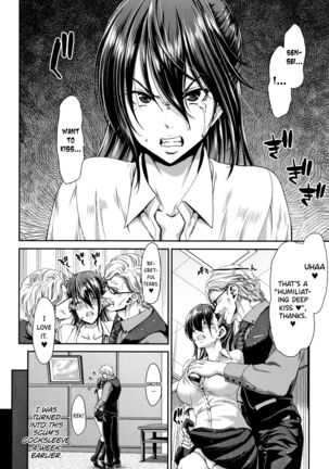 Daikirai na Aitsu no Maji Piston Page #66