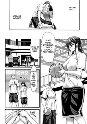 Daikirai na Aitsu no Maji Piston Page #58