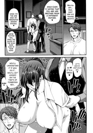 Daikirai na Aitsu no Maji Piston Page #123