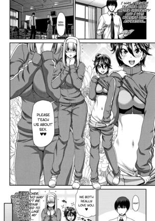 Daikirai na Aitsu no Maji Piston Page #166