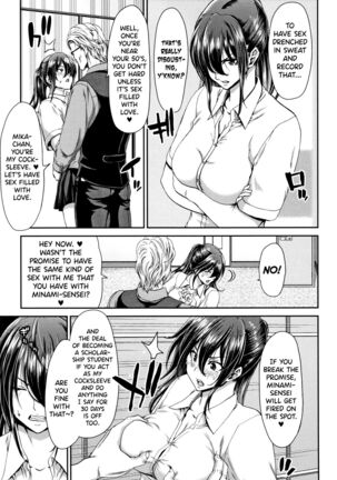 Daikirai na Aitsu no Maji Piston Page #65