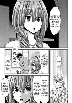 Daikirai na Aitsu no Maji Piston Page #147