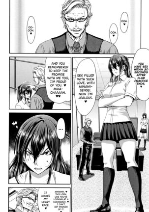 Daikirai na Aitsu no Maji Piston Page #64