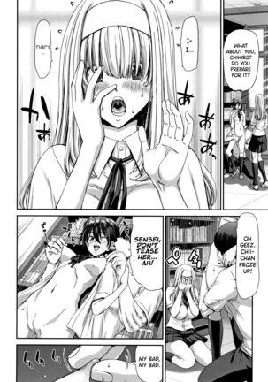 Daikirai na Aitsu no Maji Piston Page #168