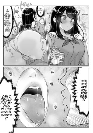 Tokumei seikou bokkusu ＃1 huuki iinchou | Anonymous SEX BOX! #1 Page #18