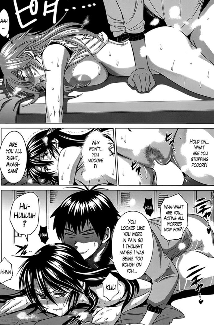 Girls Lacrosse Club -Akagi Aya Chapter-