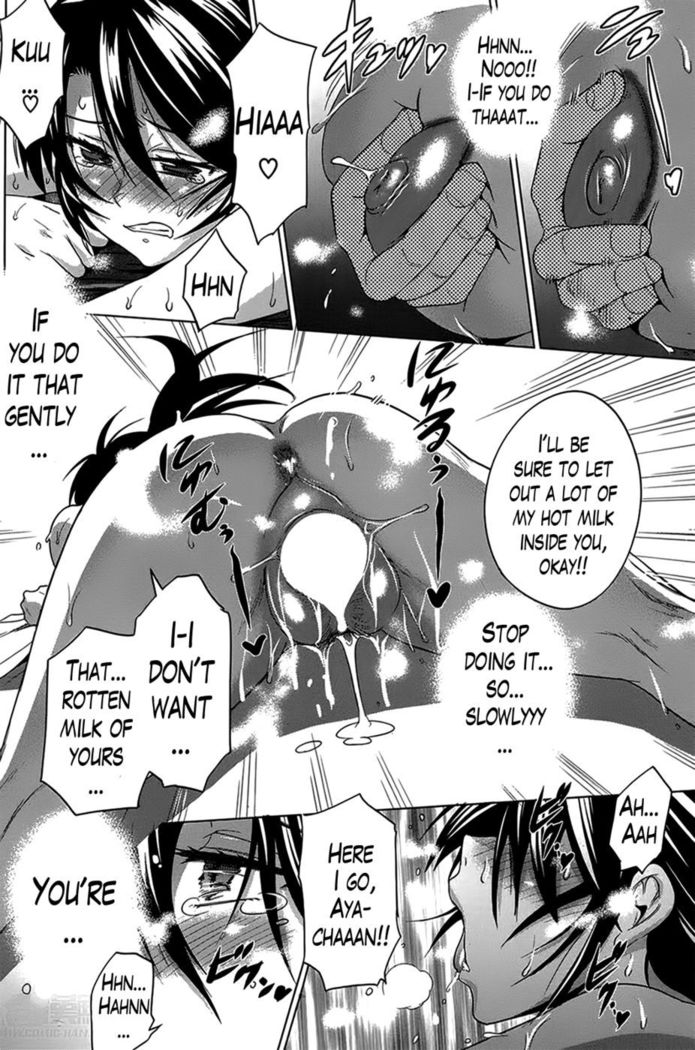 Girls Lacrosse Club -Akagi Aya Chapter-