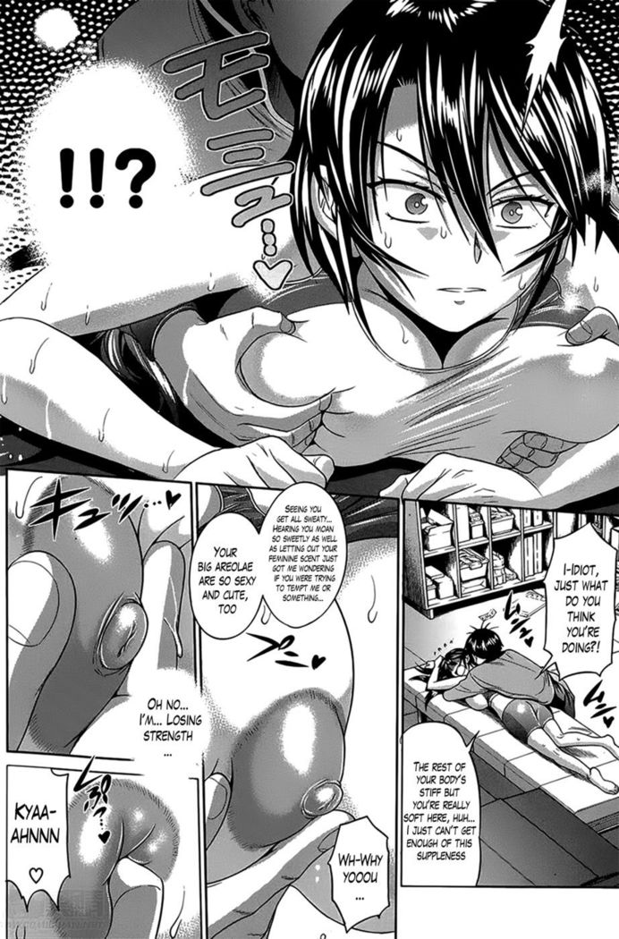 Girls Lacrosse Club -Akagi Aya Chapter-