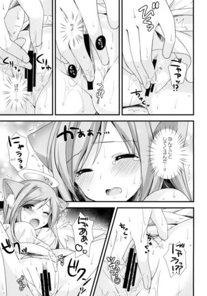 Image 8754916