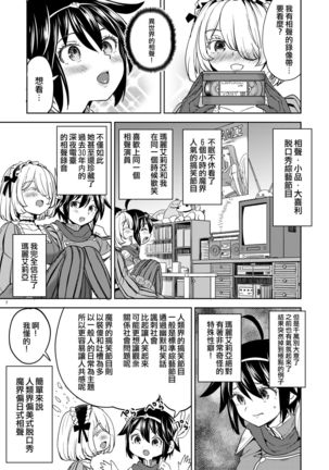 Image 10368009