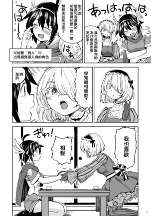 Image 10368008