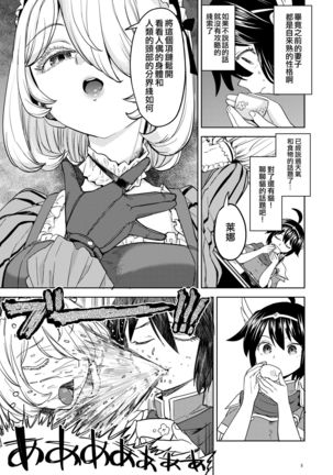 Image 10368007