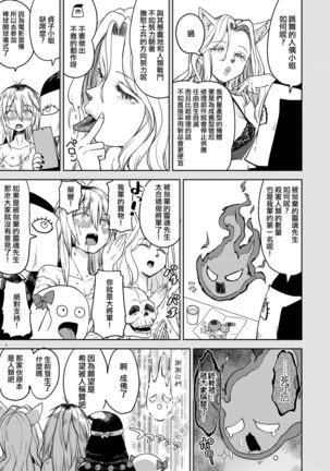 Image 10368011