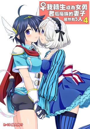 Image 10368002