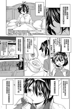 Image 10368003