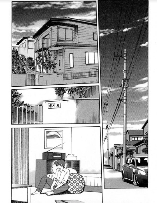 Takatsuki Jokyouju no Inbi na Hibi 5