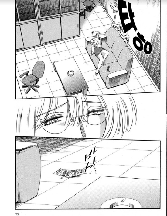 Takatsuki Jokyouju no Inbi na Hibi 5