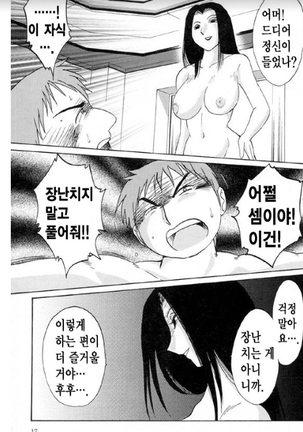 Image 6247941