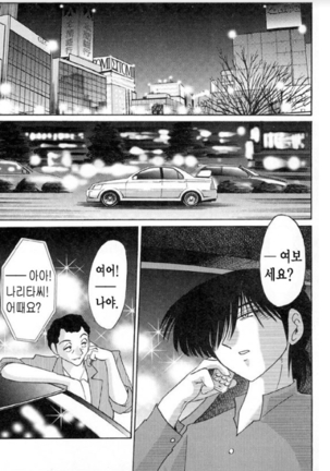Image 6247939