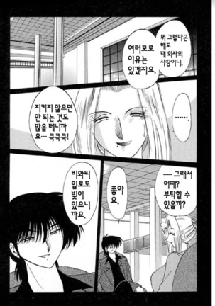 Image 6247940