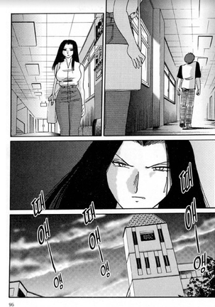 Takatsuki Jokyouju no Inbi na Hibi 5 Page #88