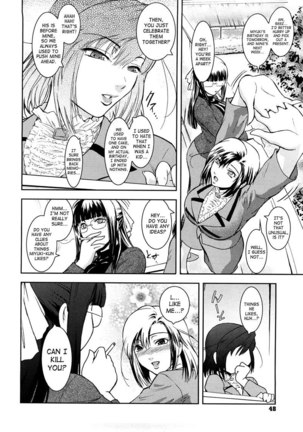 Virgin Vol2 - Chapter 3 Page #2