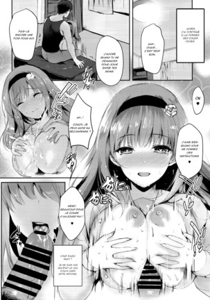 M Kei Reijou Page #19