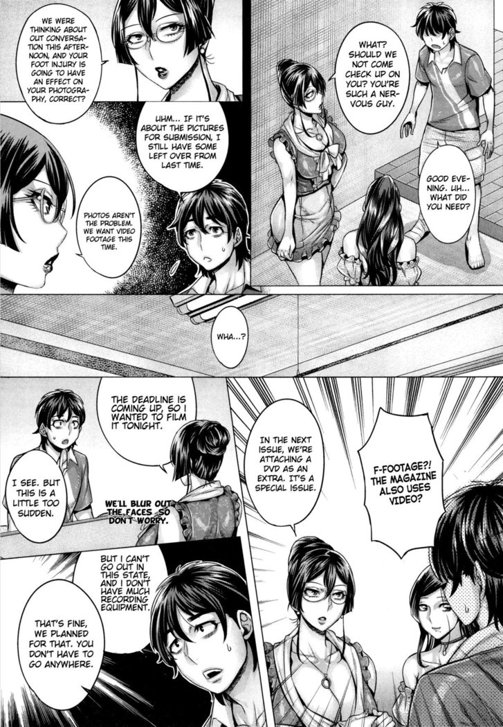 Junyoku Kaihouku - chapter 5