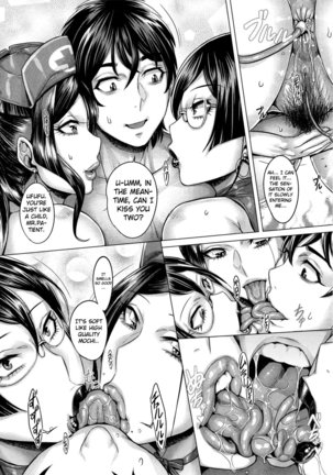 Junyoku Kaihouku - chapter 5 Page #14