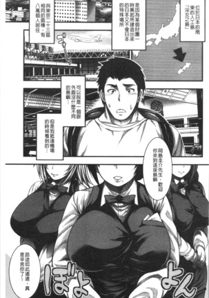 Image 7380350
